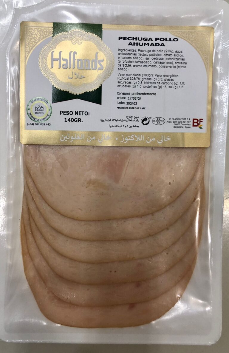 HALFOODS POULET FUMÉ TRANCHÉ HALAL 140G