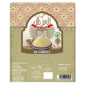 HOUSE OF SPICES AIL SEMOULE 100G