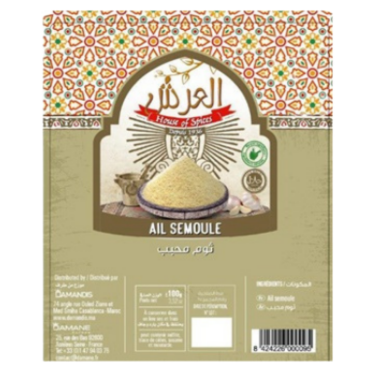 HOUSE OF SPICES AIL SEMOULE 100G
