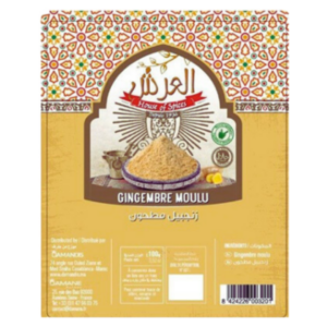 HOUSE OF SPICES GINGEMBRE MOULU 100G