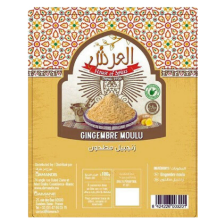 HOUSE OF SPICES GINGEMBRE MOULU 100G