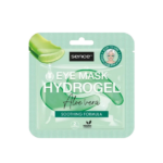 SENCE PATCH OLHOS HYDROGEL ALOÉ VERA 6ML