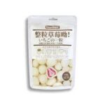 TONY WHOLE MORANGO COBERTURA LEITE 60G