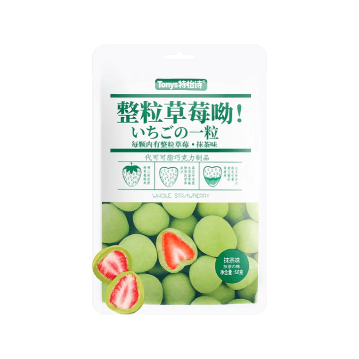 TONY WHOLE MORANGO COBERTURA MATCHA 60G