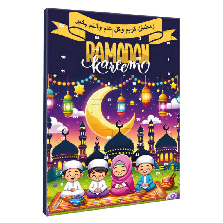  CALENDRIER RAMADAN 75G