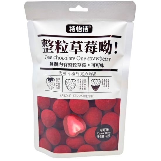 TONY WHOLE FRESA COBERTURA CACAO 60GR